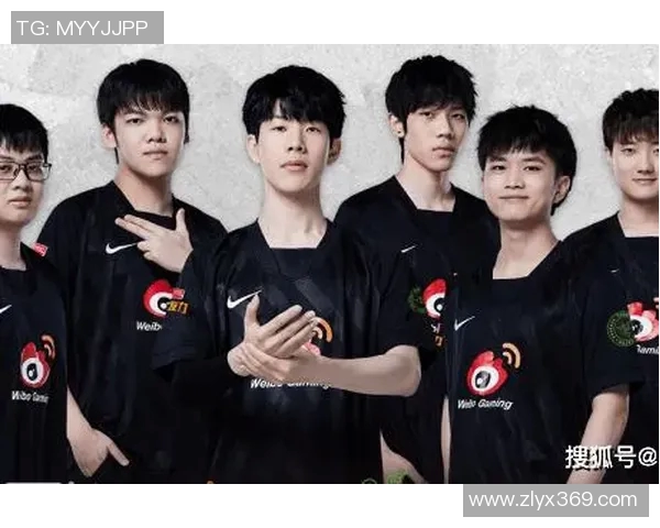TES在DOTA2赛场上的运营策略分析与成败反思