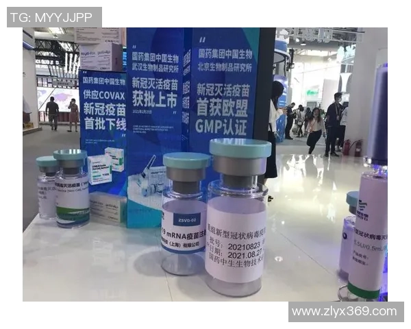 重磅专题:深圳足球队的包夹革新 重磅专题:深圳足球队的包夹革新