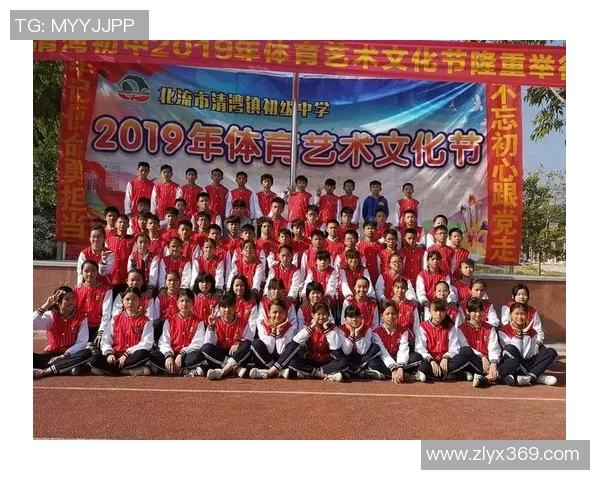 乒乓球场上的奋斗与梦想刘娜的深度对话与人生启示 乒乓球场上的奋斗与梦想刘娜的深度对话与人生启示