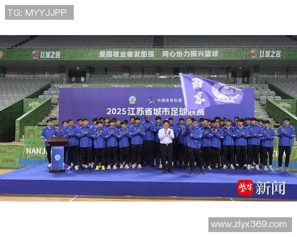 南京足球队的战术解析与运营体系探讨:打造高效团队的成功之路 南京足球队的战术解析与运营体系探讨:打造高效团队的成功之路