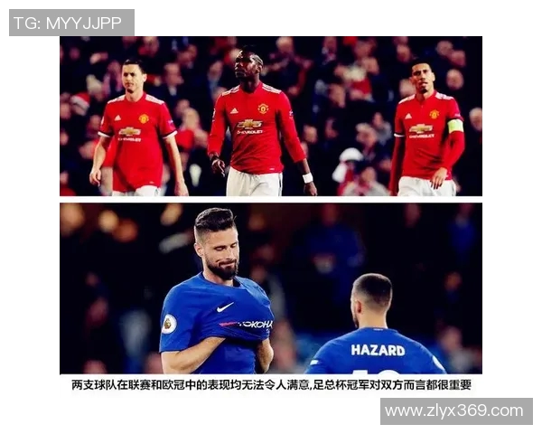 北京足球队在冠军赛中的灵活战术分析与表现评估 北京足球队在冠军赛中的灵活战术分析与表现评估