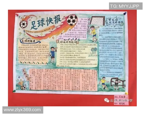 对话陈敏：回顾我的足球生涯与未来展望