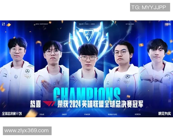 英雄联盟深度解析：BLG战队盯防策略与战术布局全揭秘