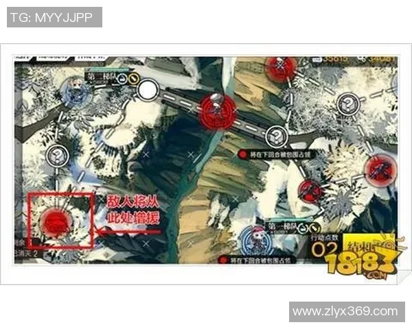 重庆排球队防反战术解析与热点动态深度解读