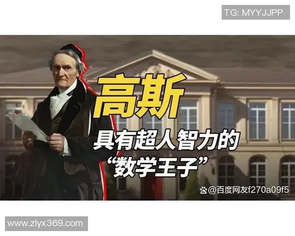 哈德森的故事:探索这位传奇人物的辉煌成就与不为人知的秘密 哈德森的故事:探索这位传奇人物的辉煌成就与不为人知的秘密