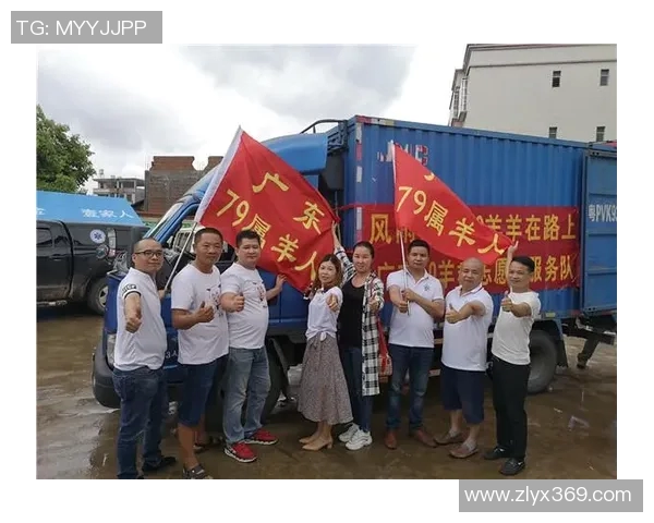 广东对阵新疆精彩360视频直播全程回放与赛后分析尽在这里