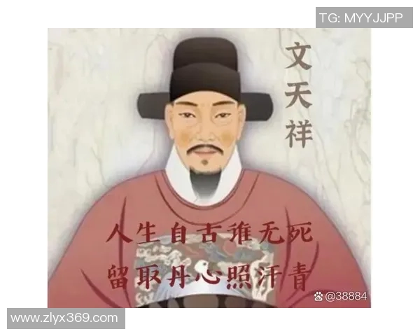 李禄的传奇人生与历史影响:从诗词到政治的多重角色探讨 李禄的传奇人生与历史影响:从诗词到政治的多重角色探讨