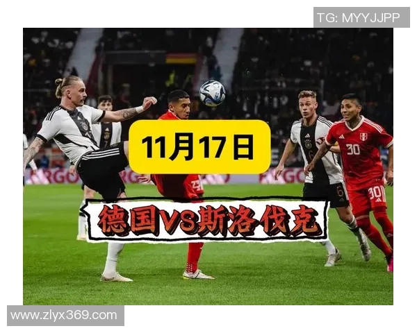 波兰与德国足球赛精彩对决结果揭晓引发热议