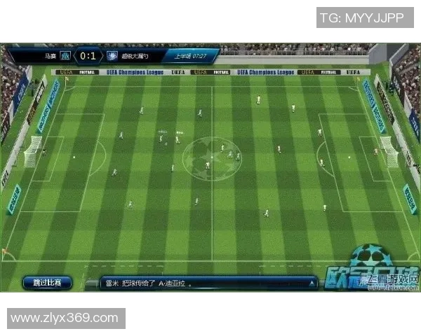 切尔西与国米对决分析:战术布局与球员表现的全面解读 切尔西与国米对决分析:战术布局与球员表现的全面解读