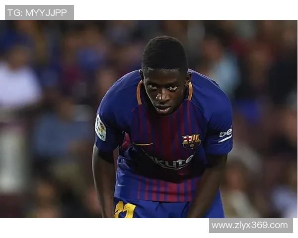 登贝莱的足球之路:从天赋少年到世界顶级球星的蜕变与挑战 登贝莱的足球之路:从天赋少年到世界顶级球星的蜕变与挑战