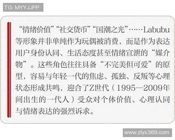 野d正明与考的较量探讨其背后的深层意义与影响