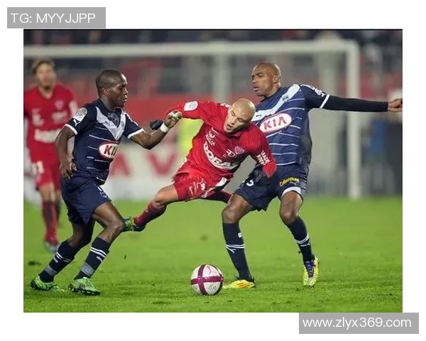 里尔与第戎的对决分析及胜负预测,谁将笑到最后 里尔与第戎的对决分析及胜负预测,谁将笑到最后