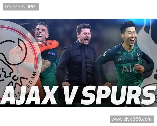 海运联对阵热刺门票抢购攻略及观赛注意事项分享