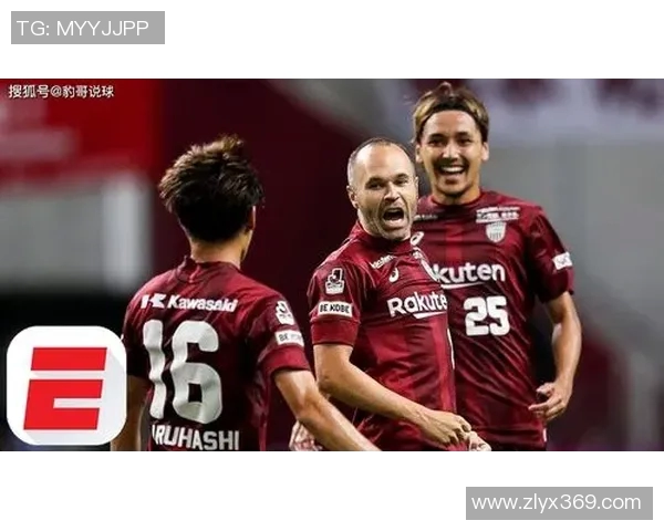 胜利船对阵浦和的精彩直播全程回顾与分析